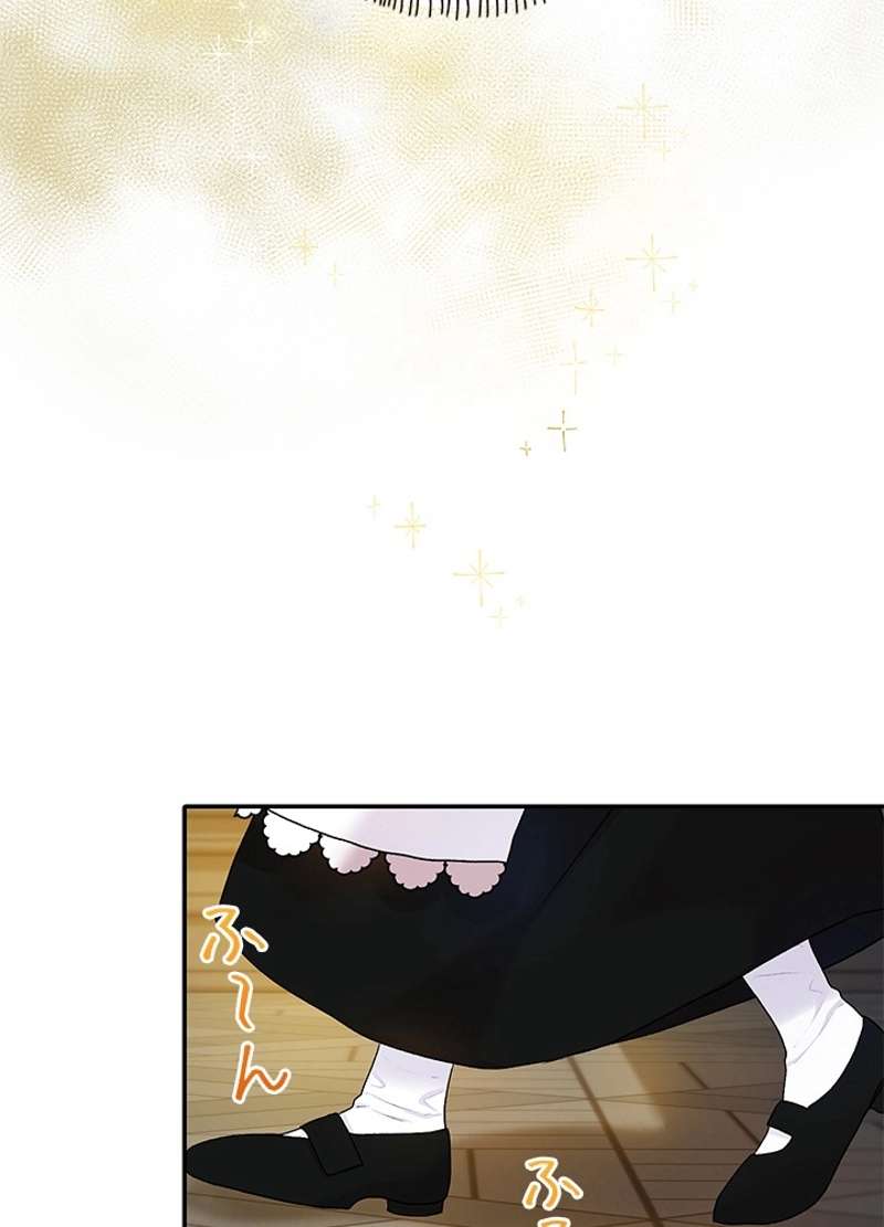 P81