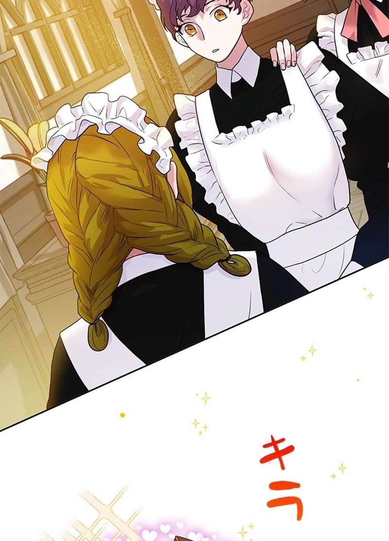P86
