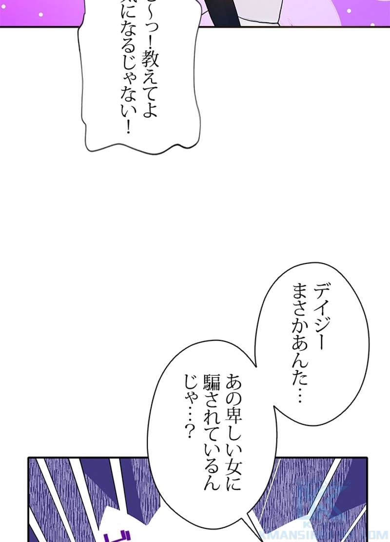 P88