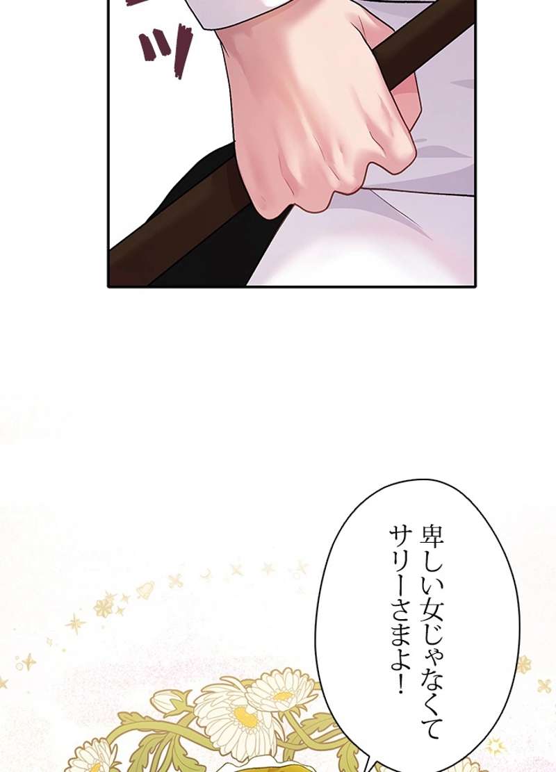P90