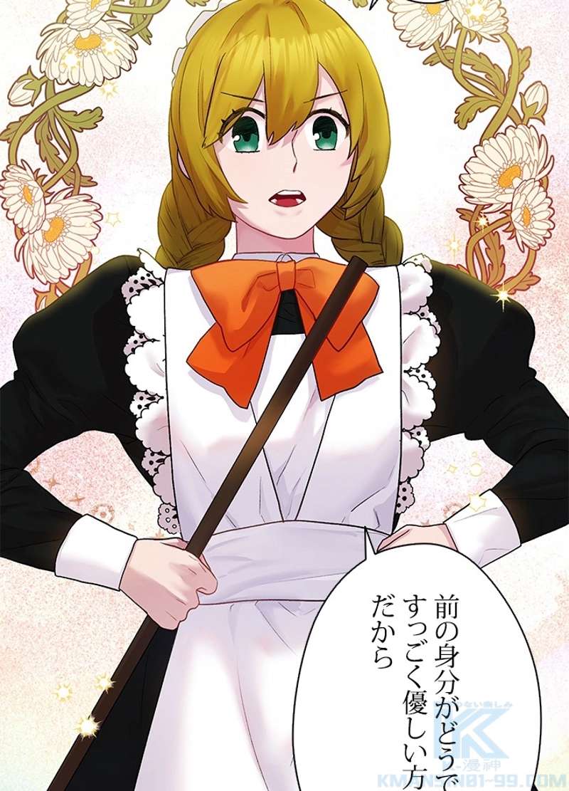 P91