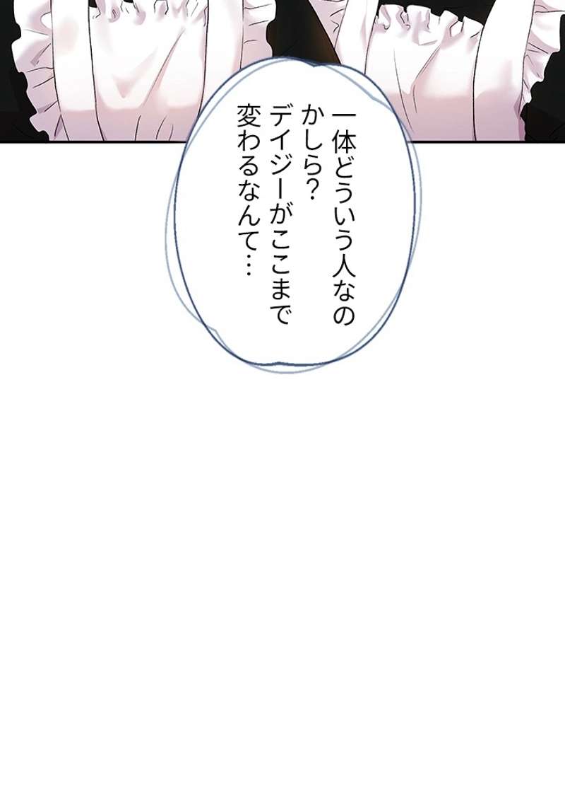 P93
