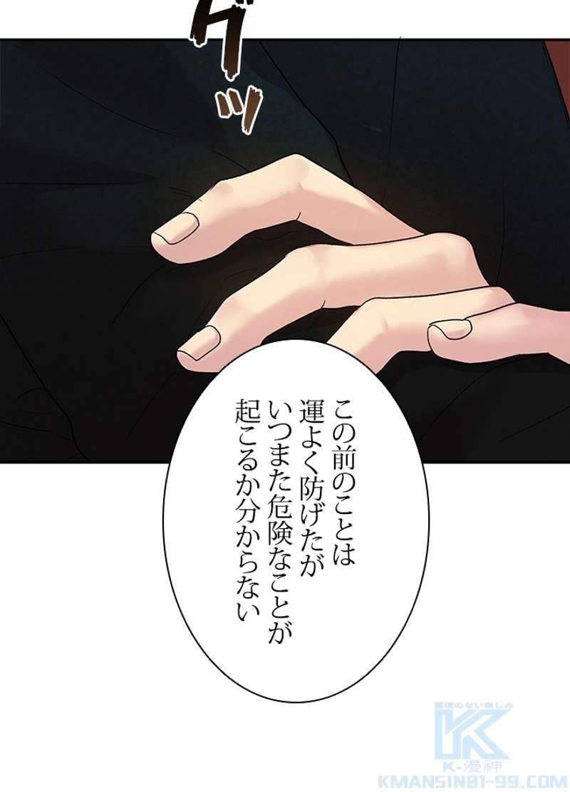 P97