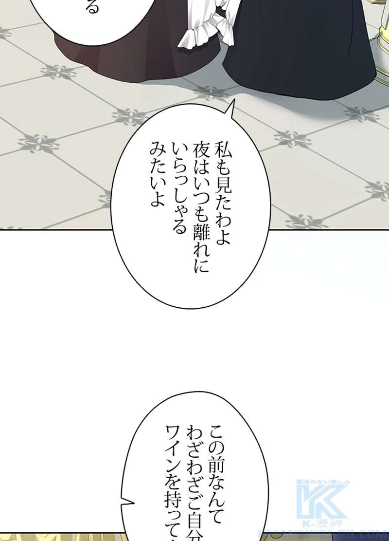 P40