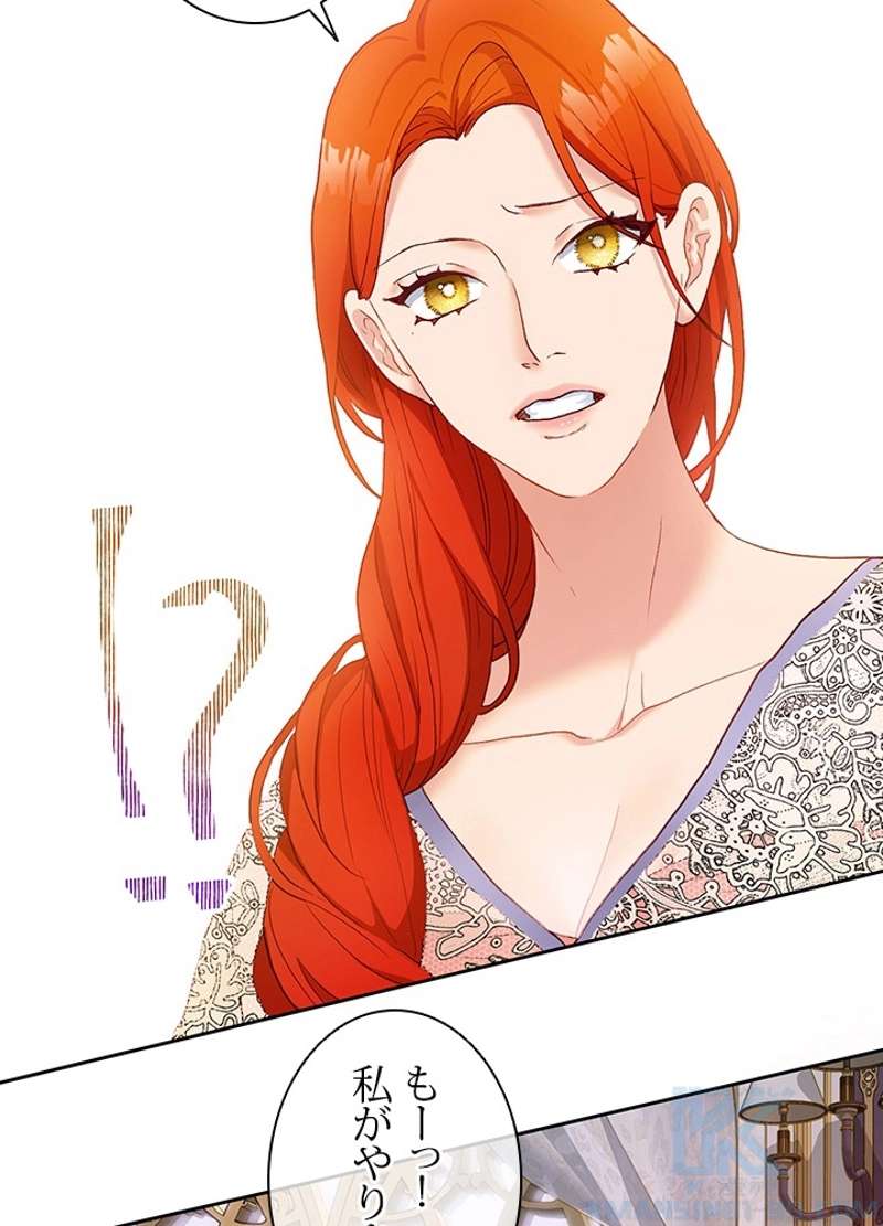 P52