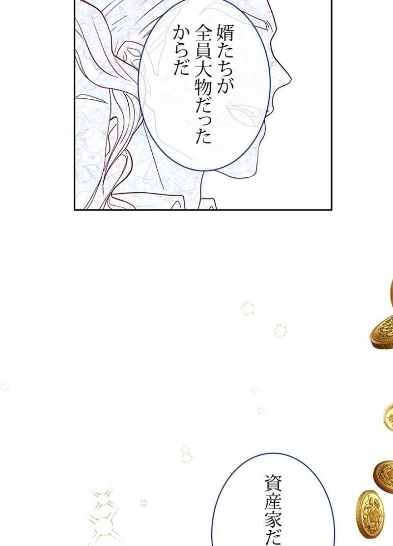 P66