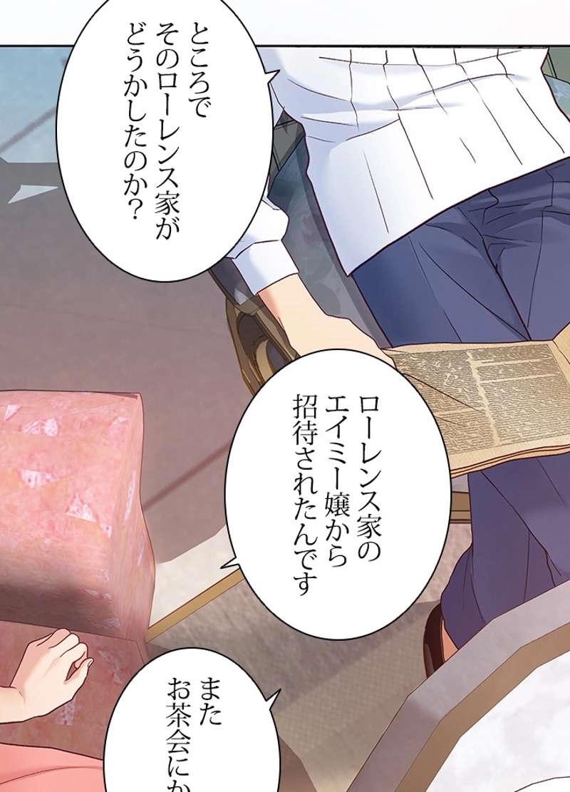 P84