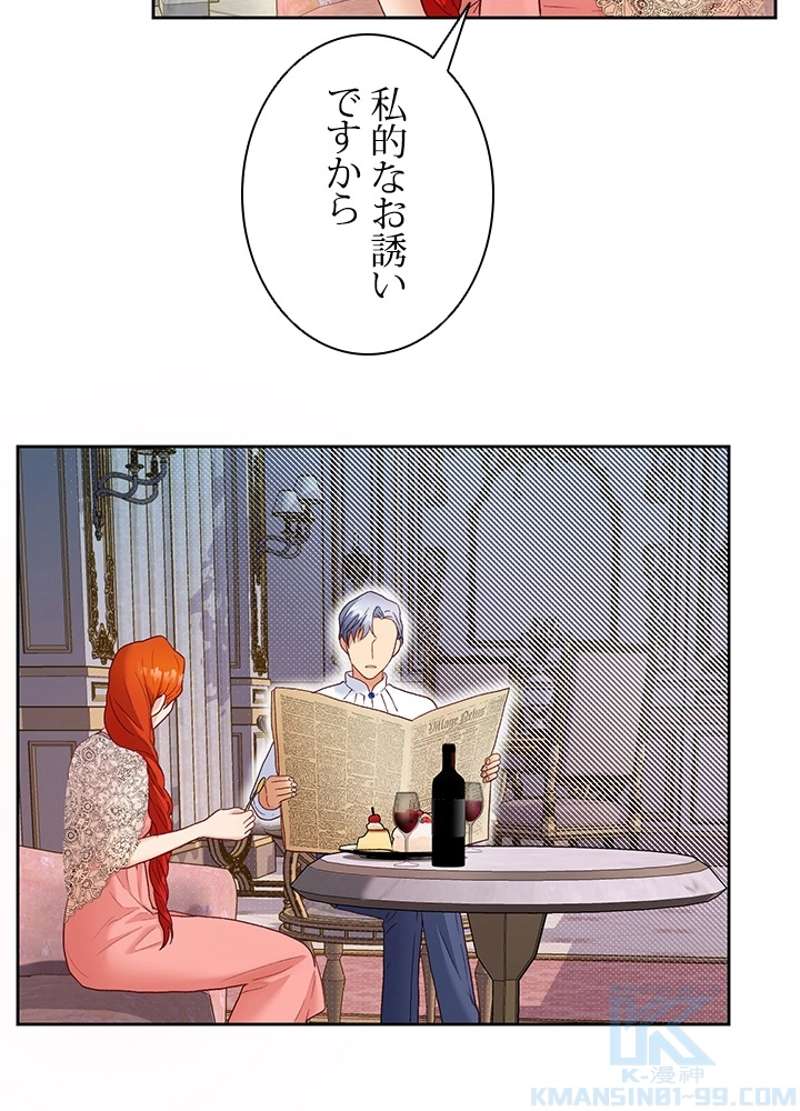 P88