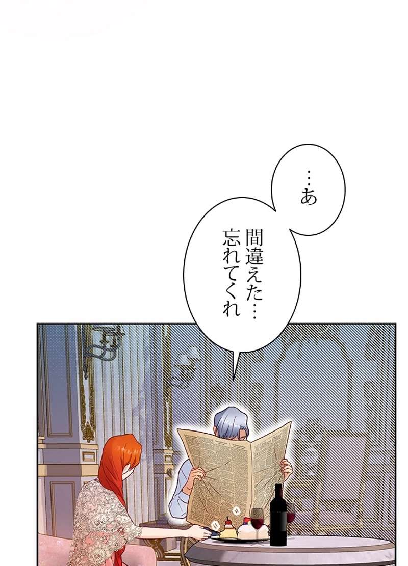 P89