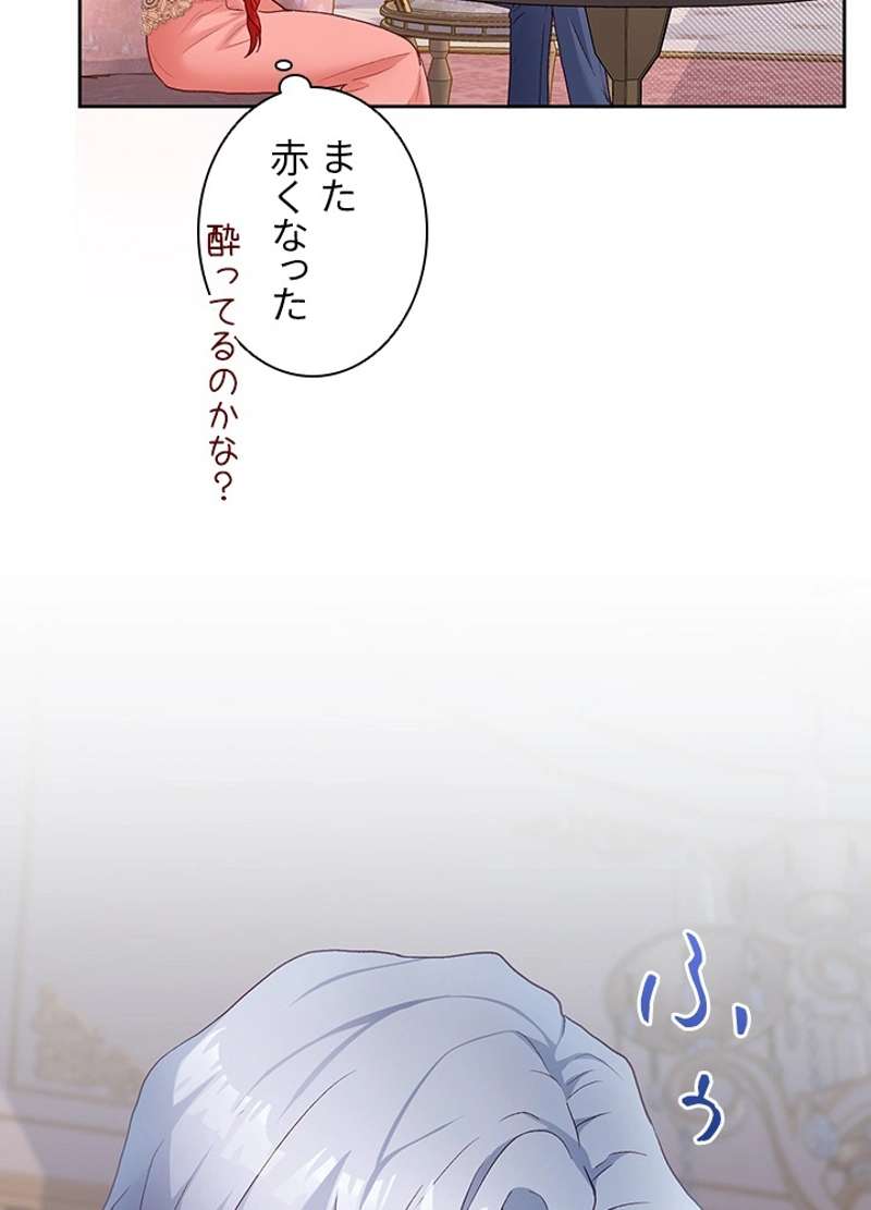 P90