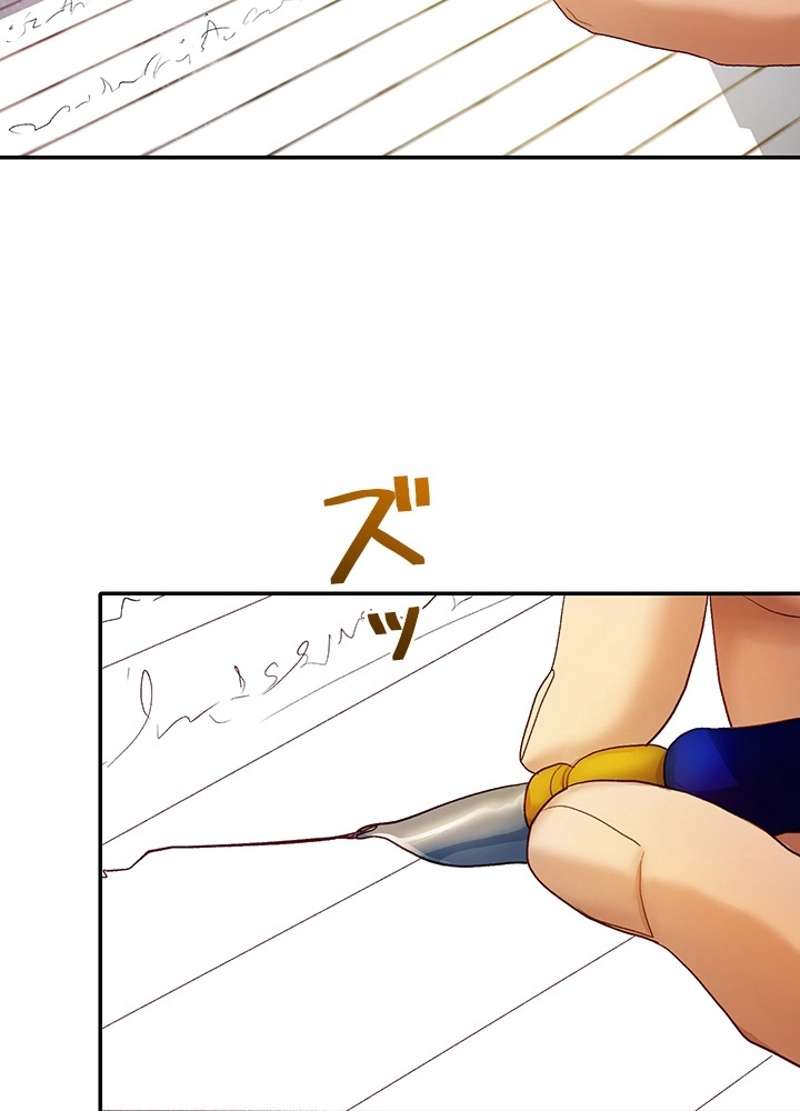 P108