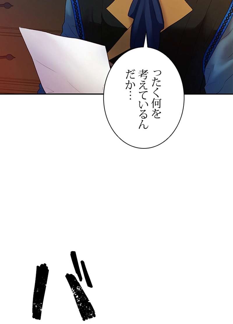 P116