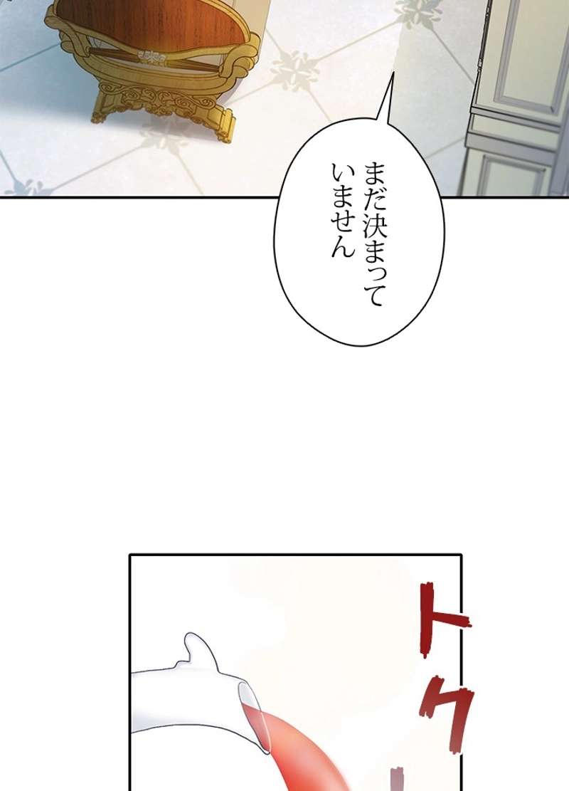P51