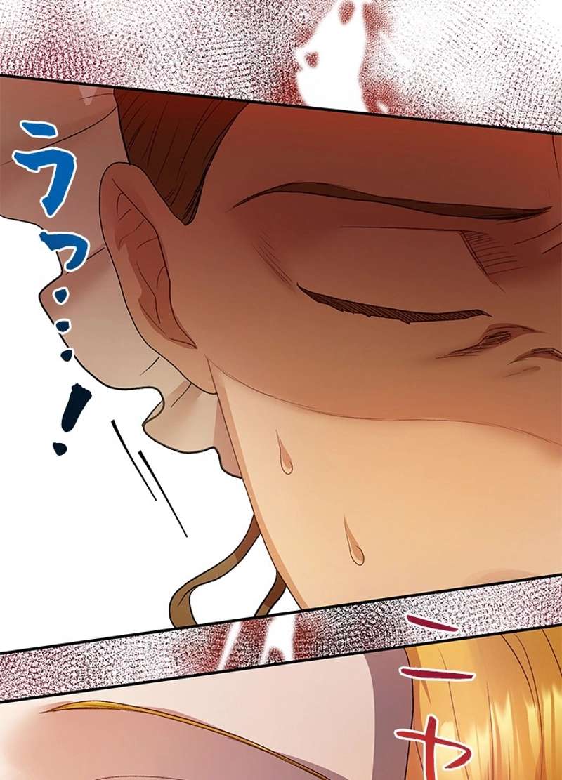 P56