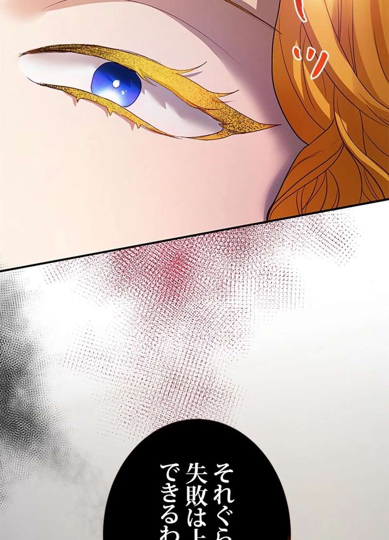P57