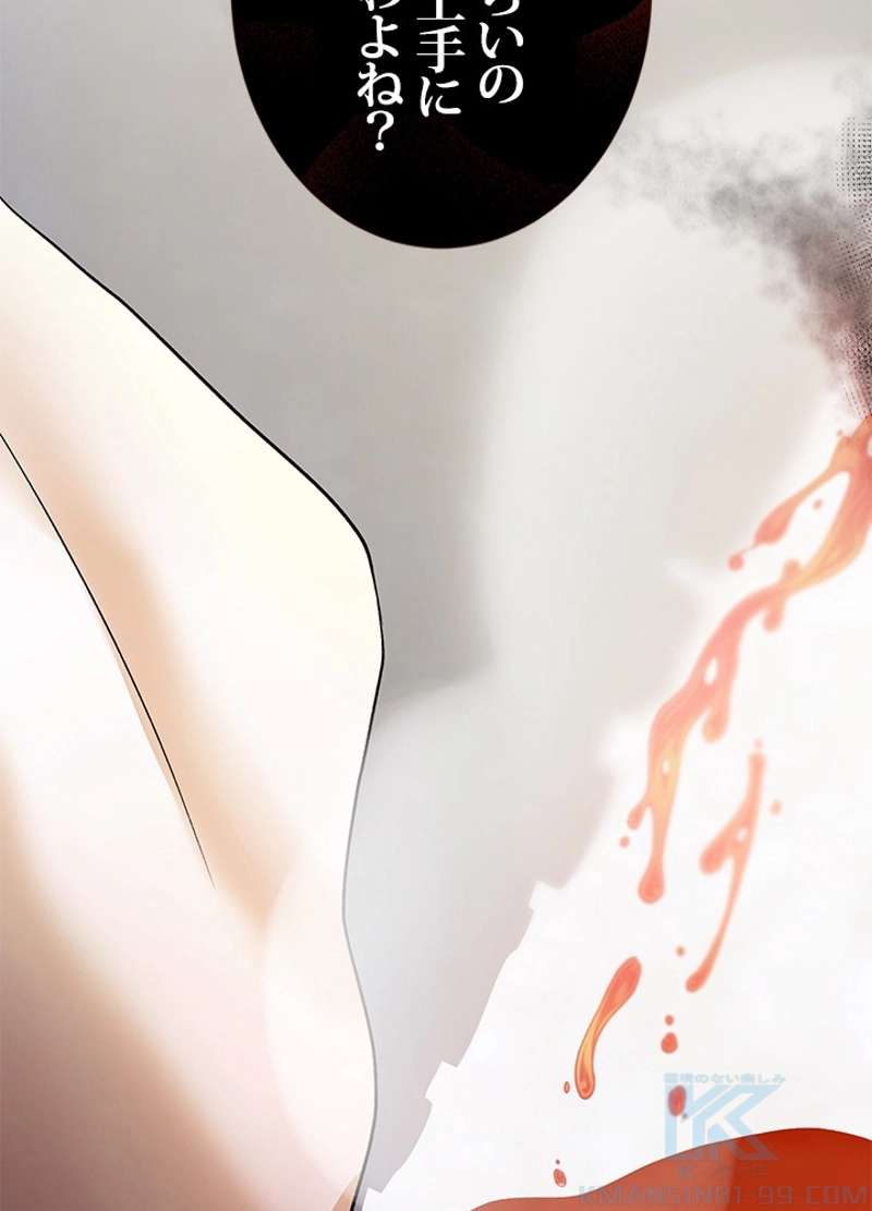 P58
