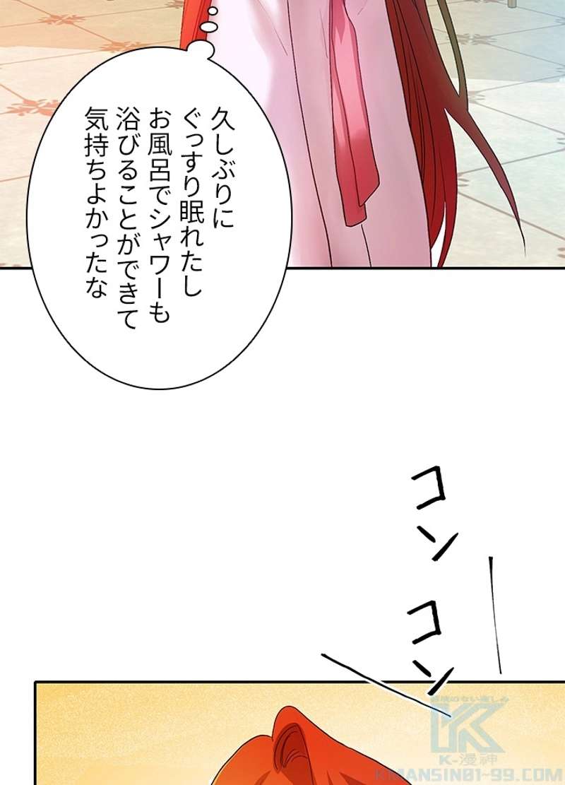 P64