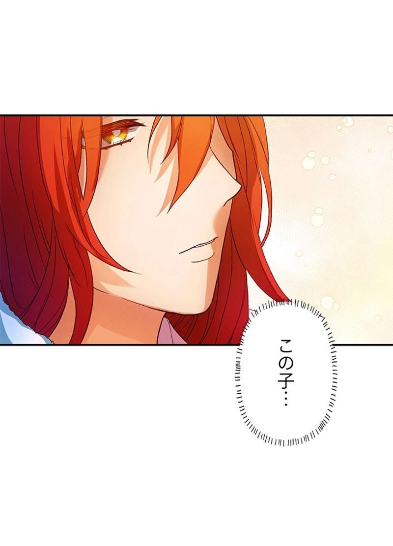 P68