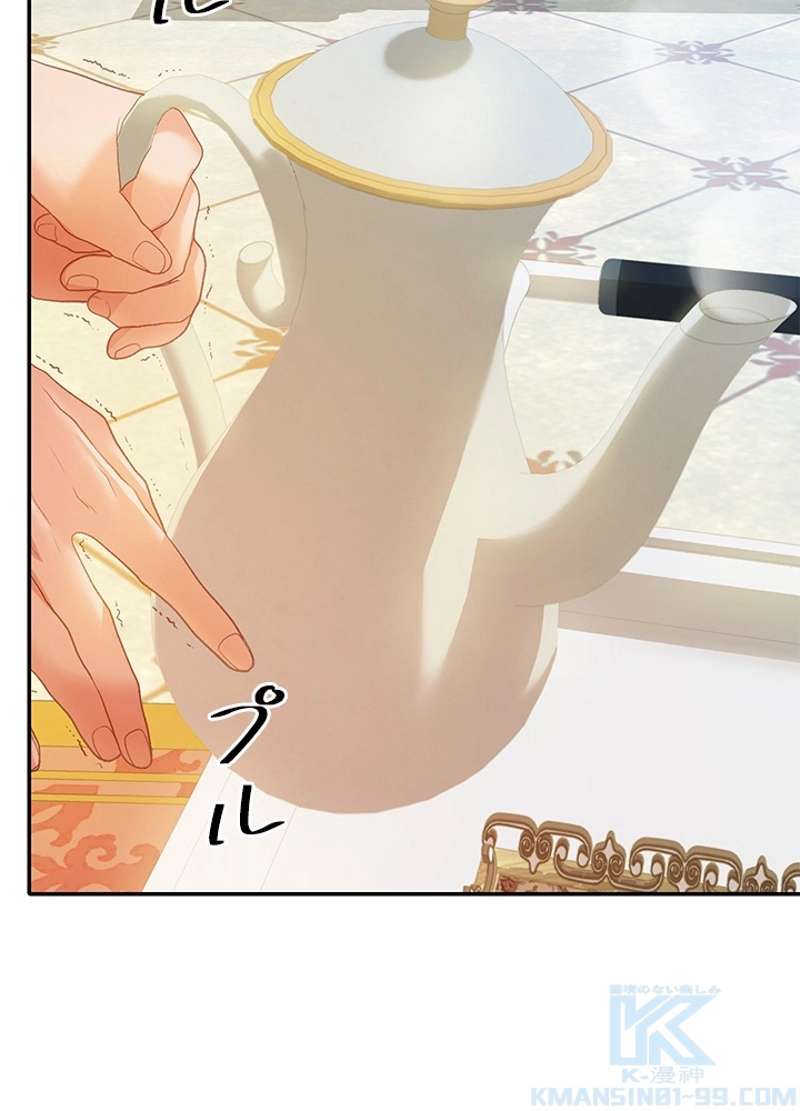 P73