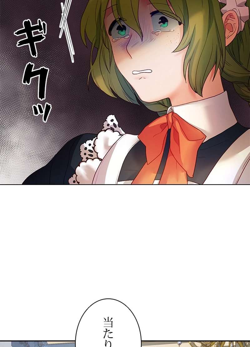 P78