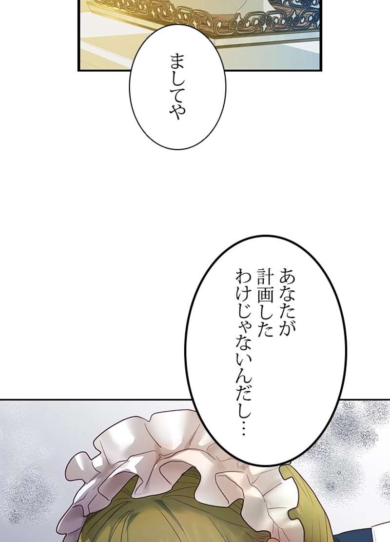 P87