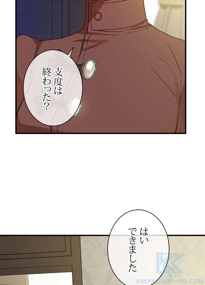P43