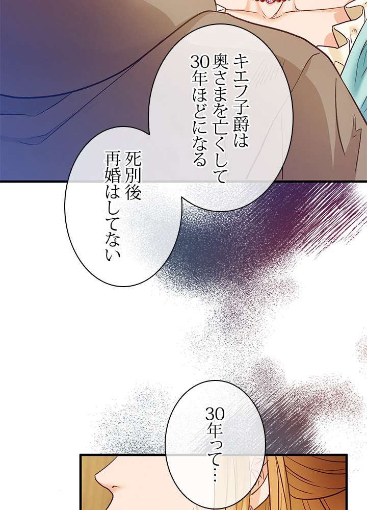 P48