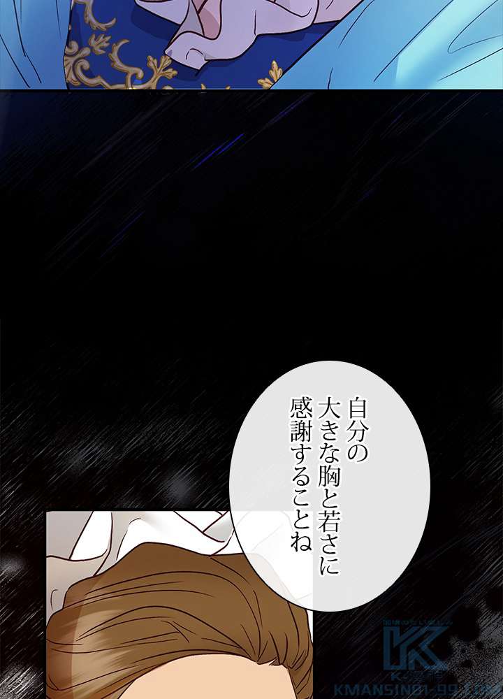 P52