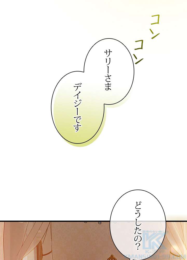 P64