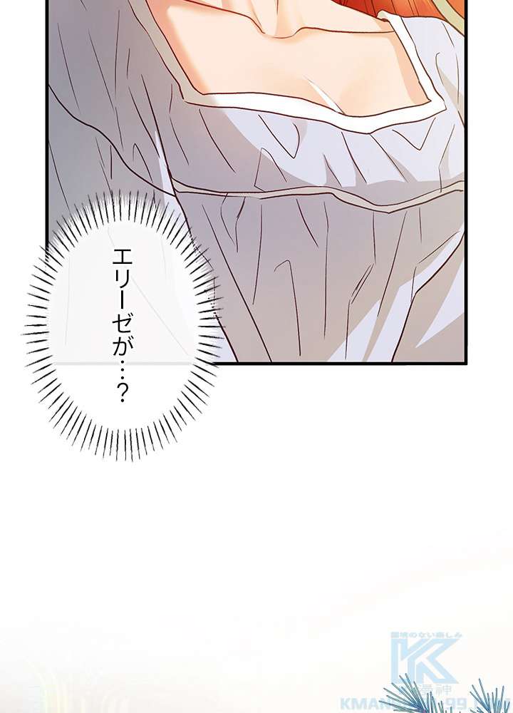 P67