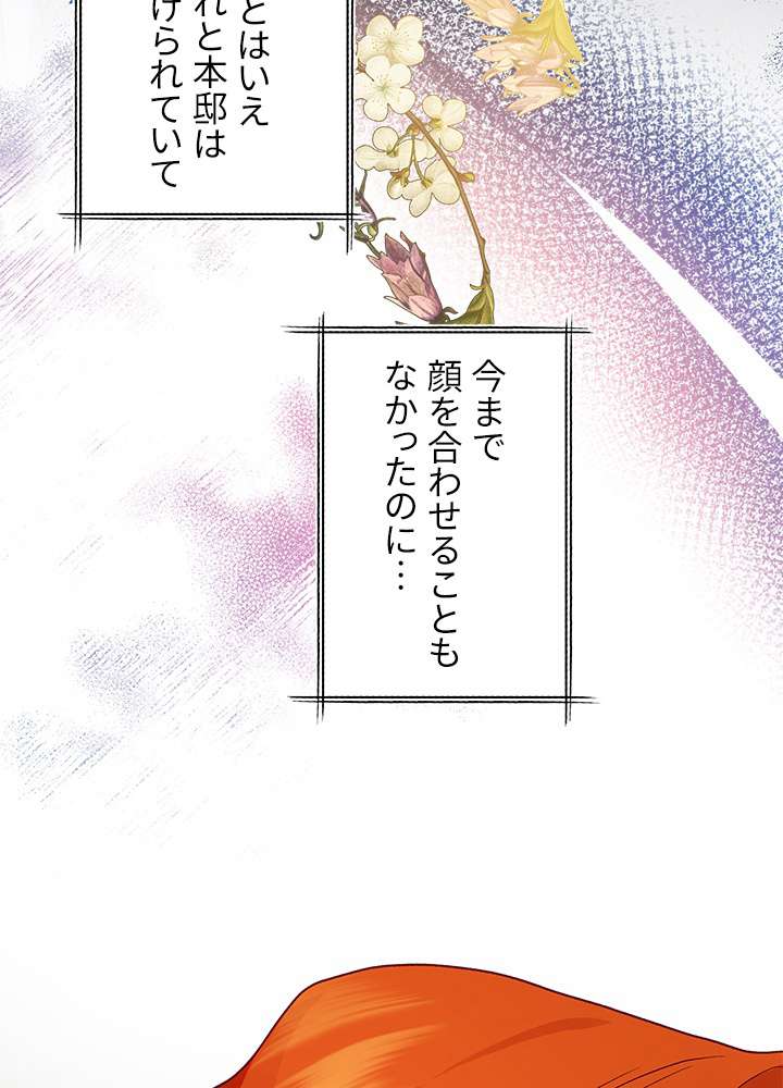 P71