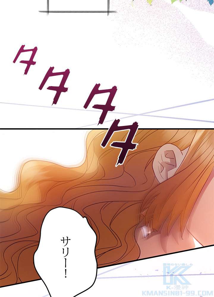 P94
