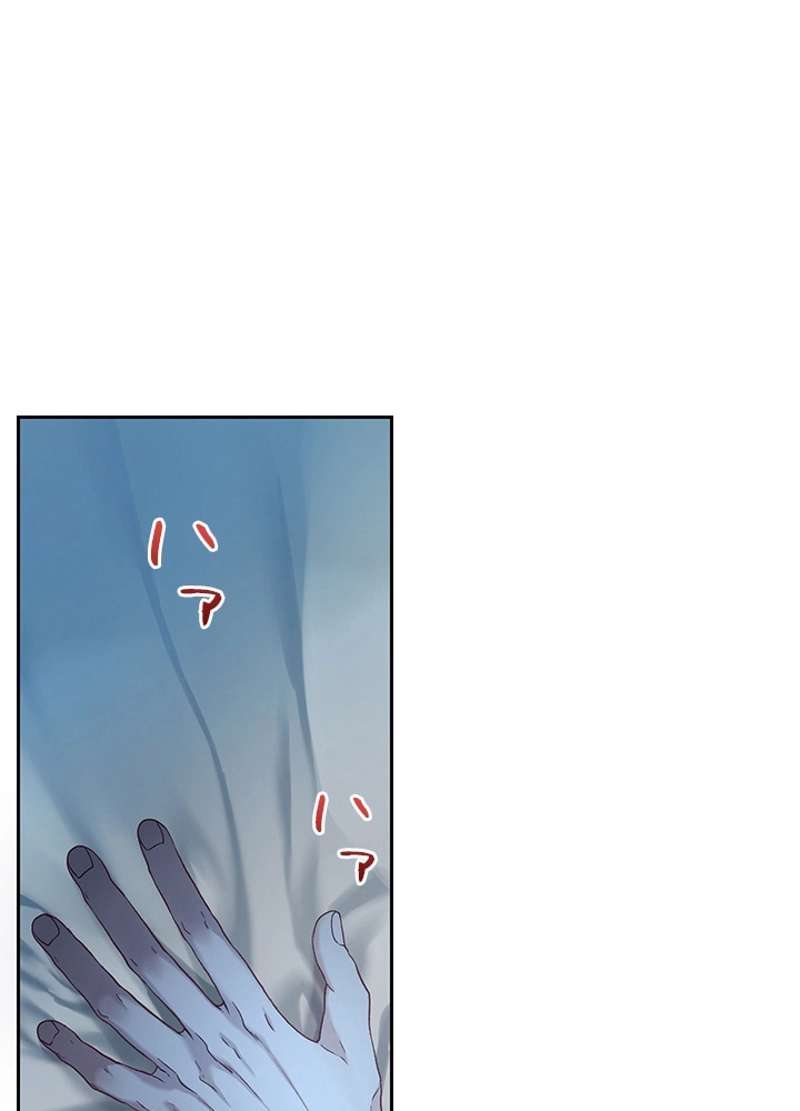 P101