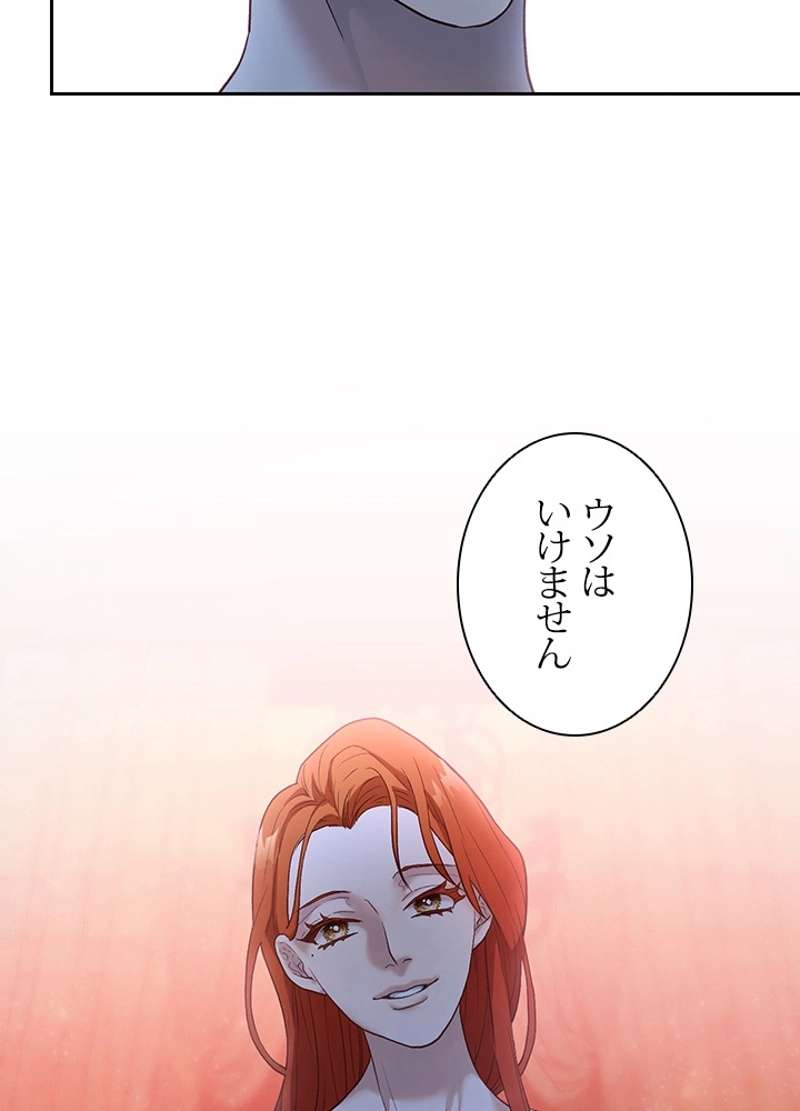 P110