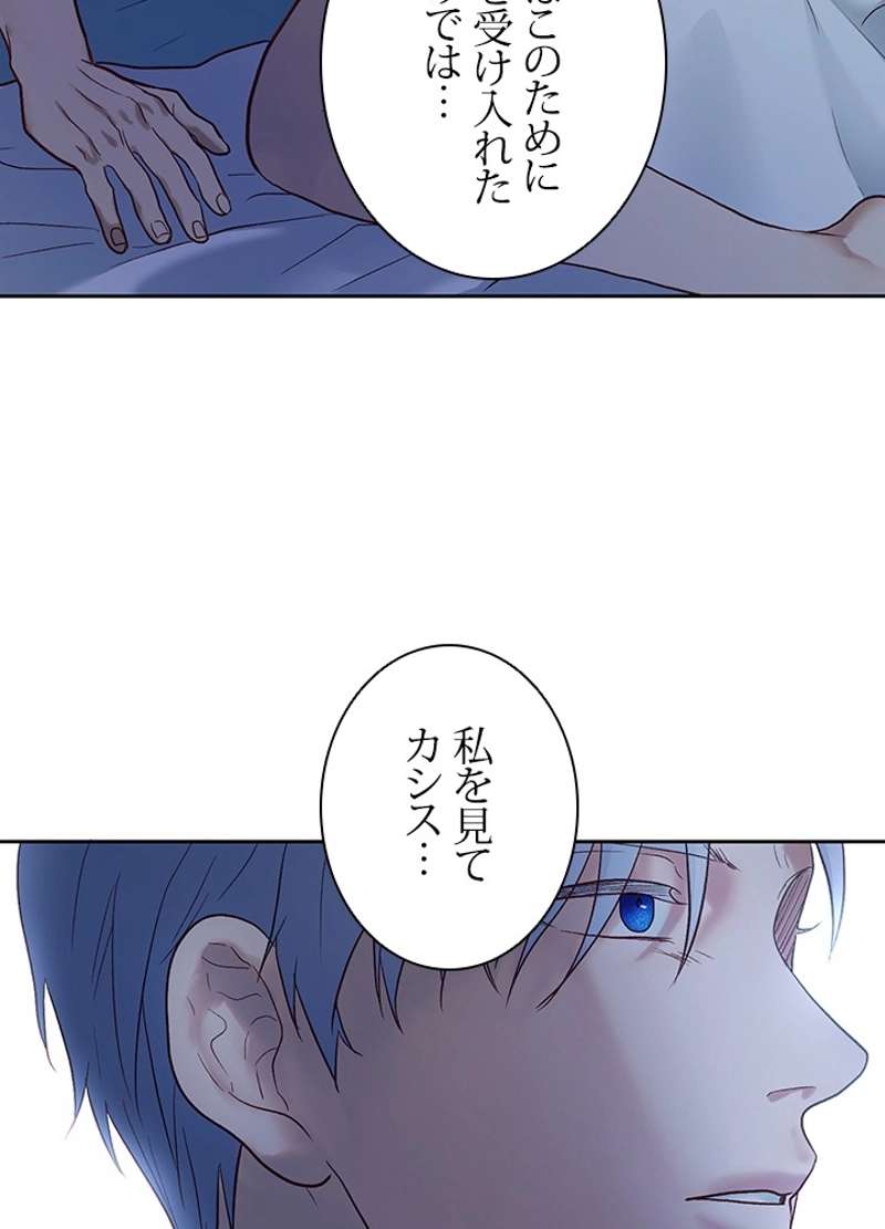 P116