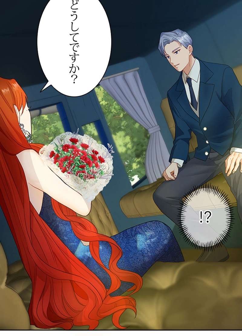P39