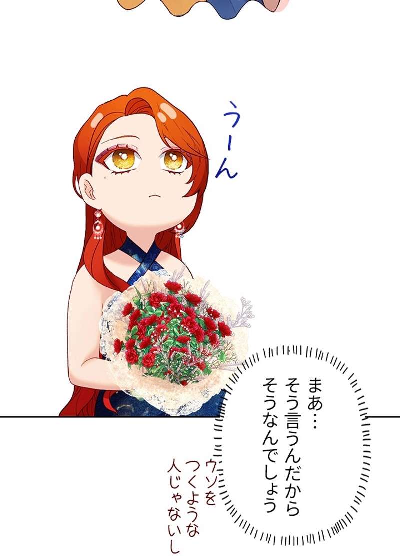 P48