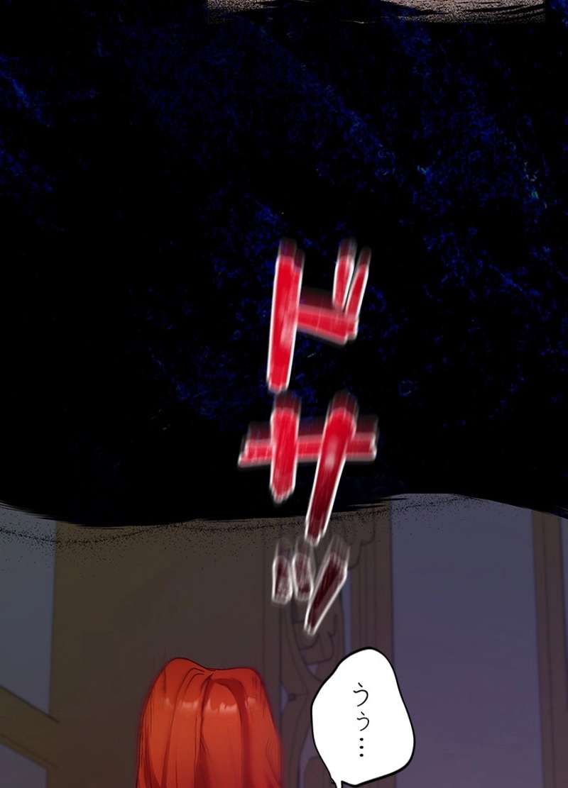 P66