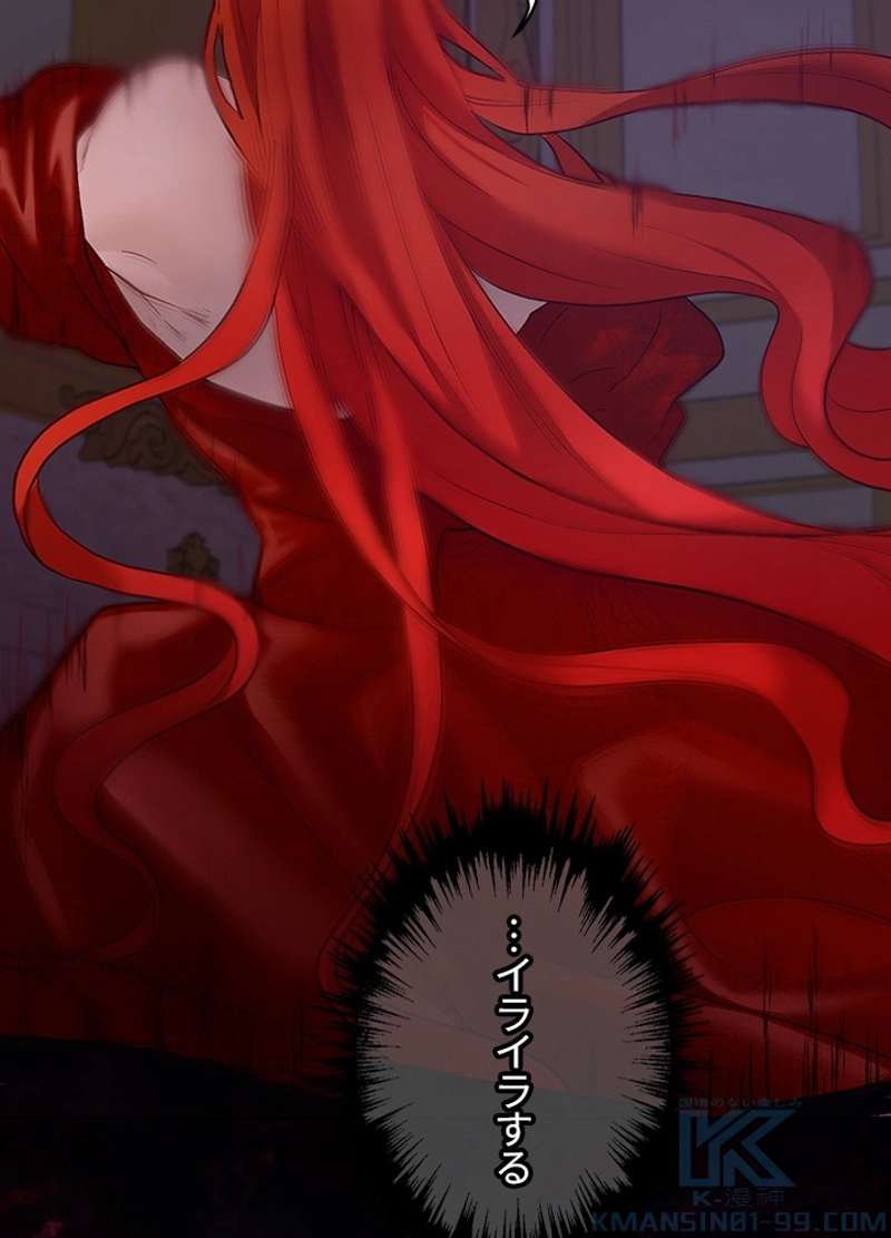 P67