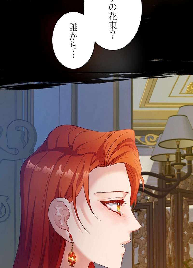 P78