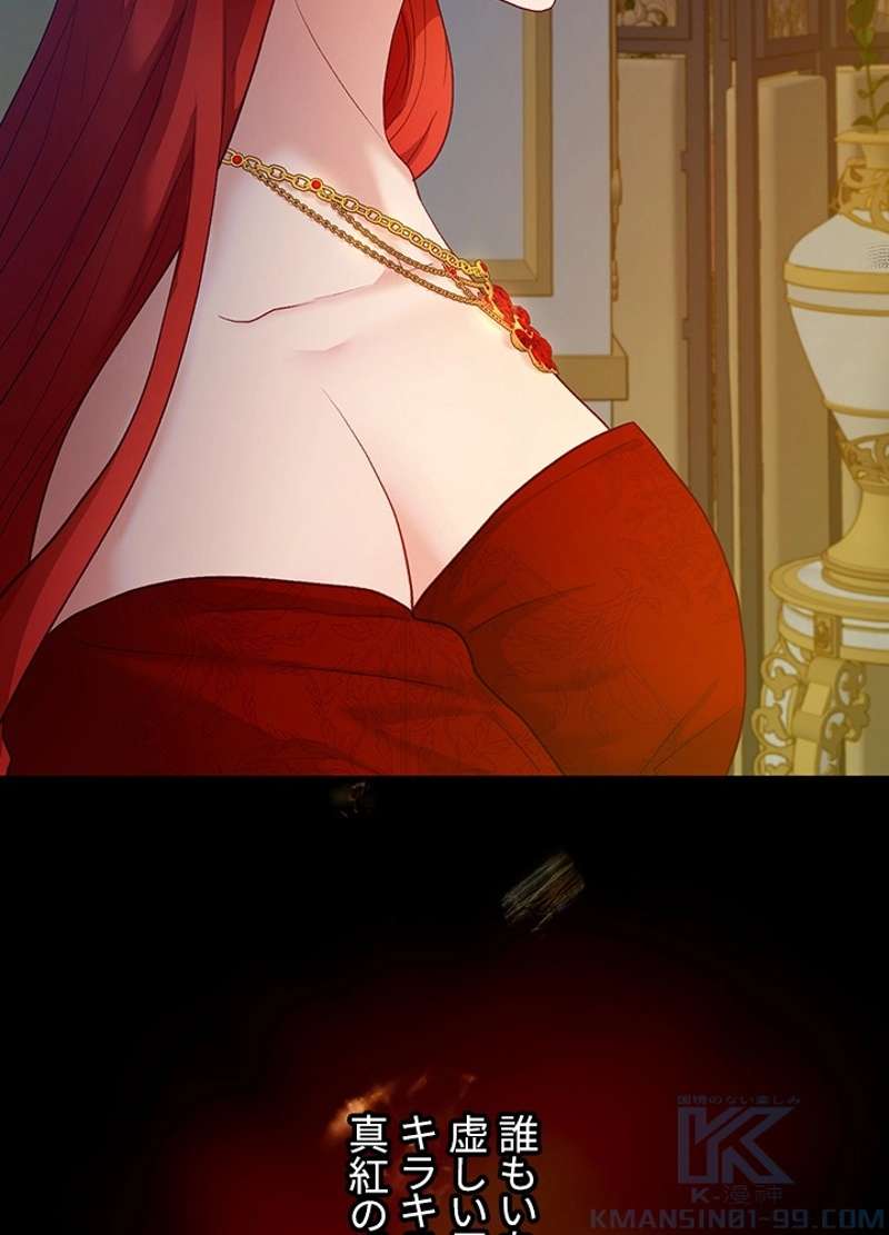 P79