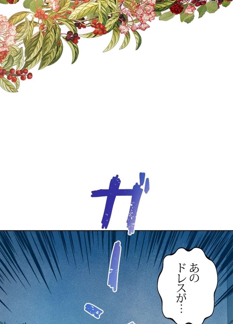 P102