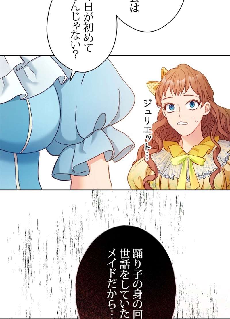 P56