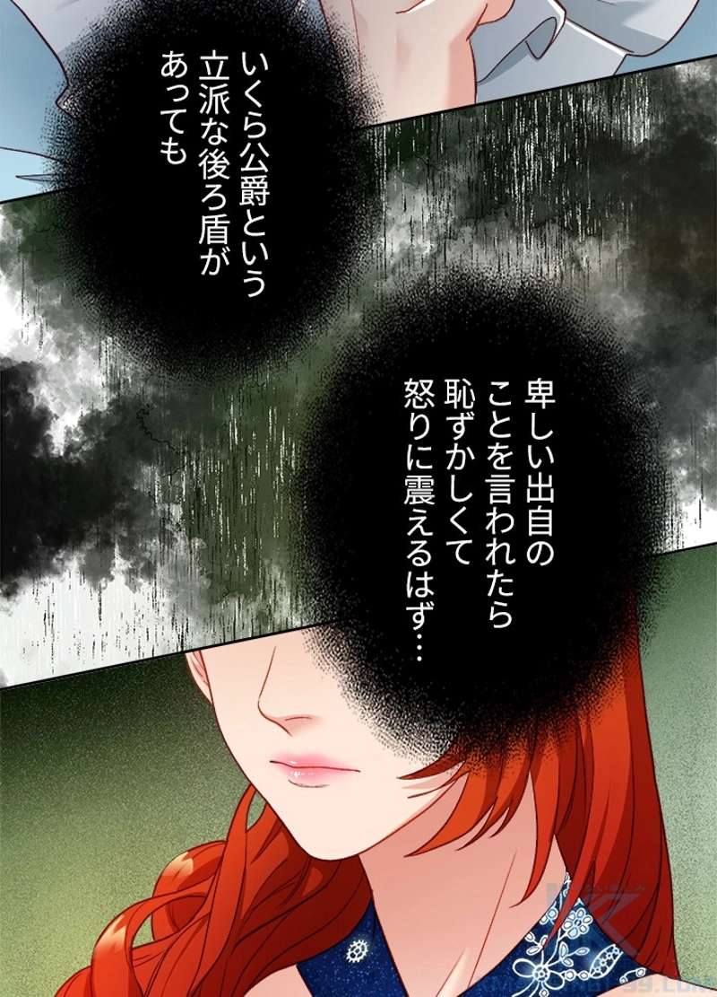 P58