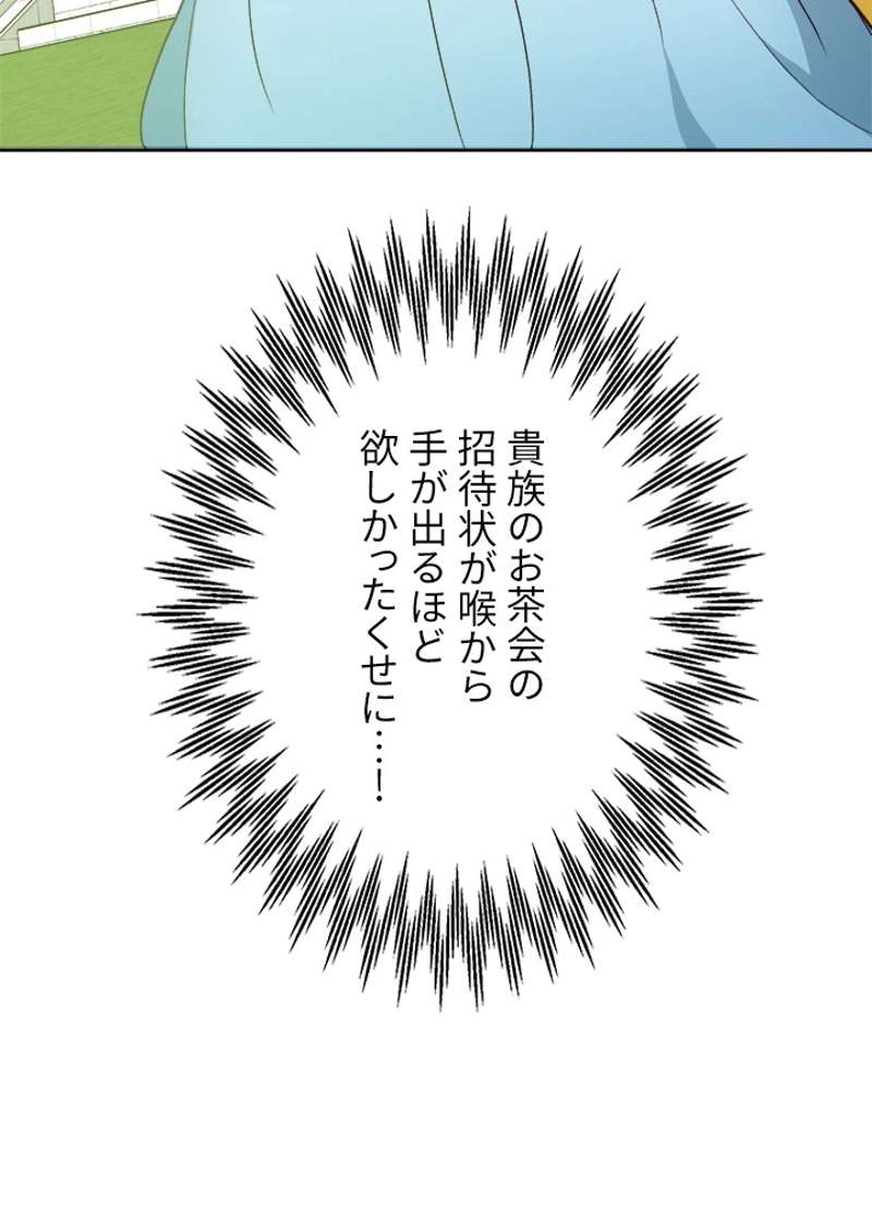 P63