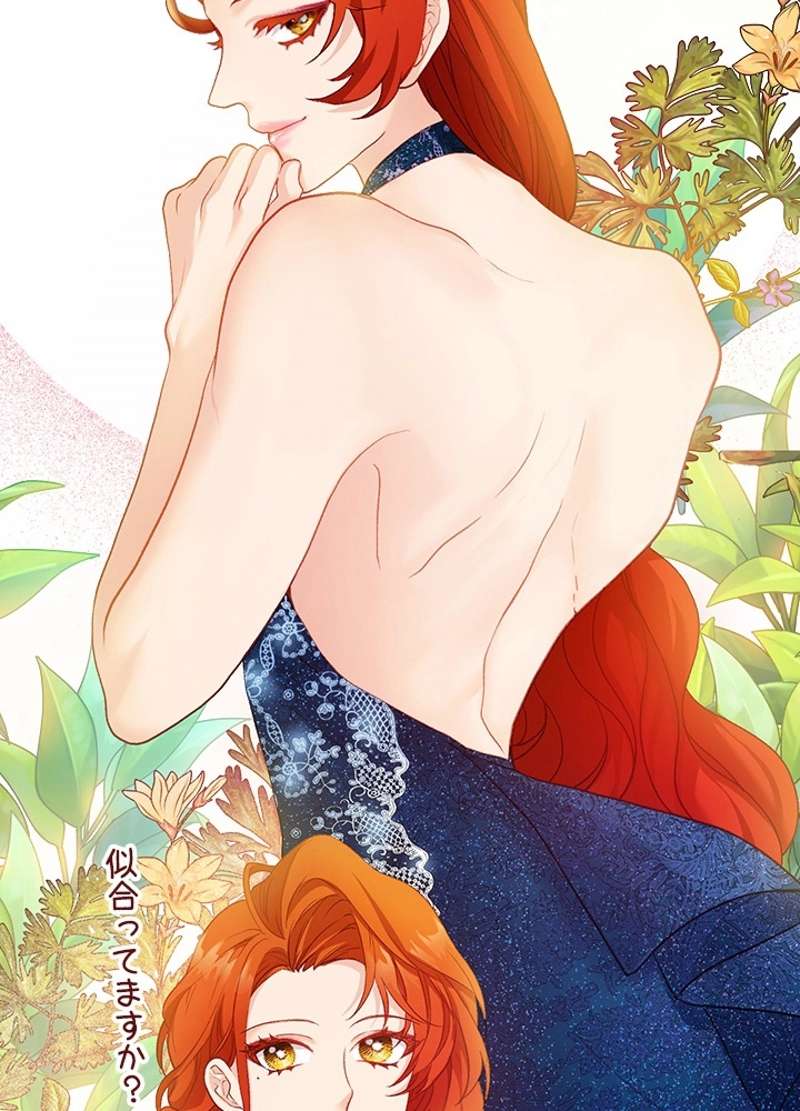 P69
