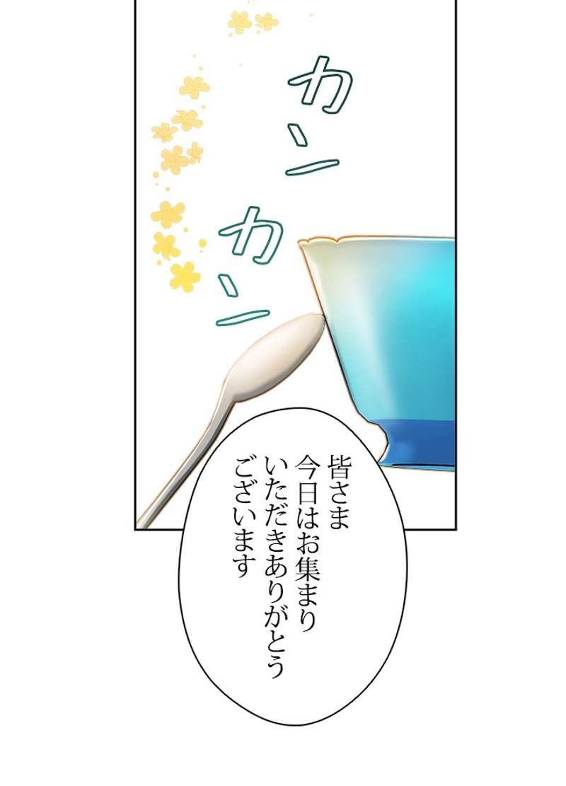 P78