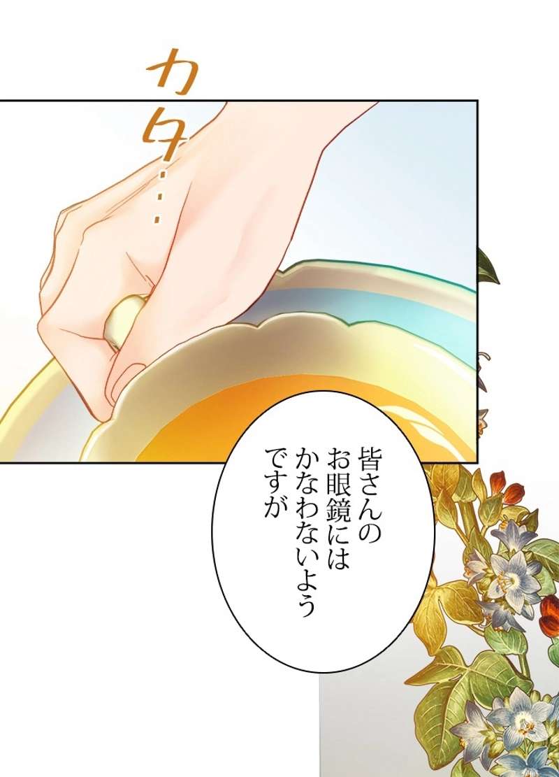 P99