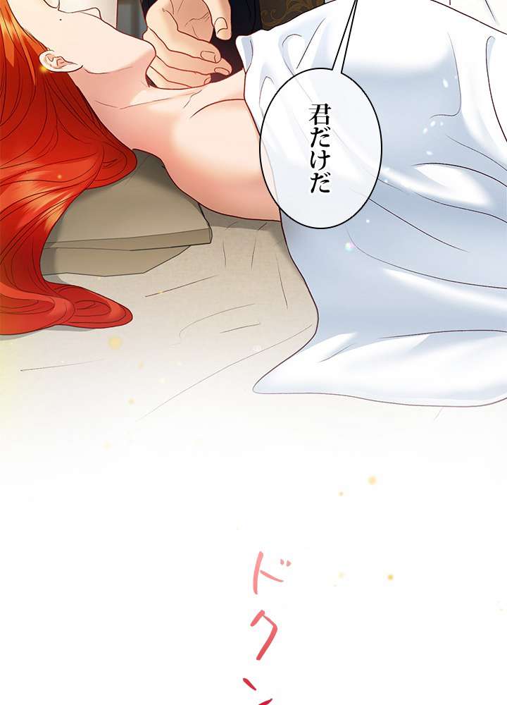 P44