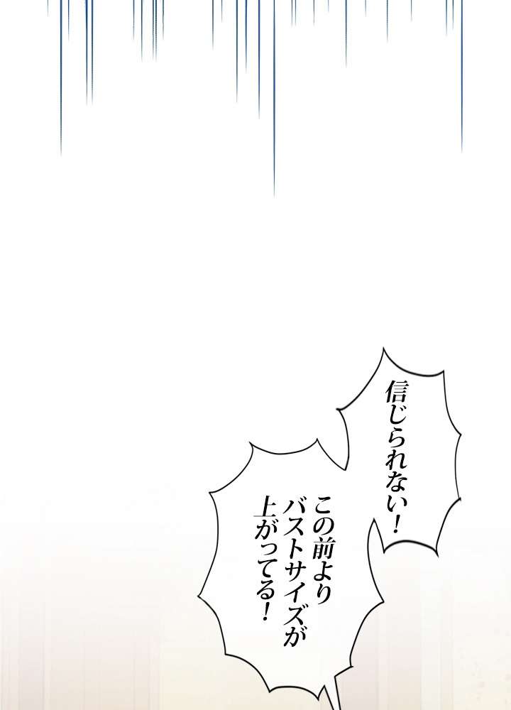 P68